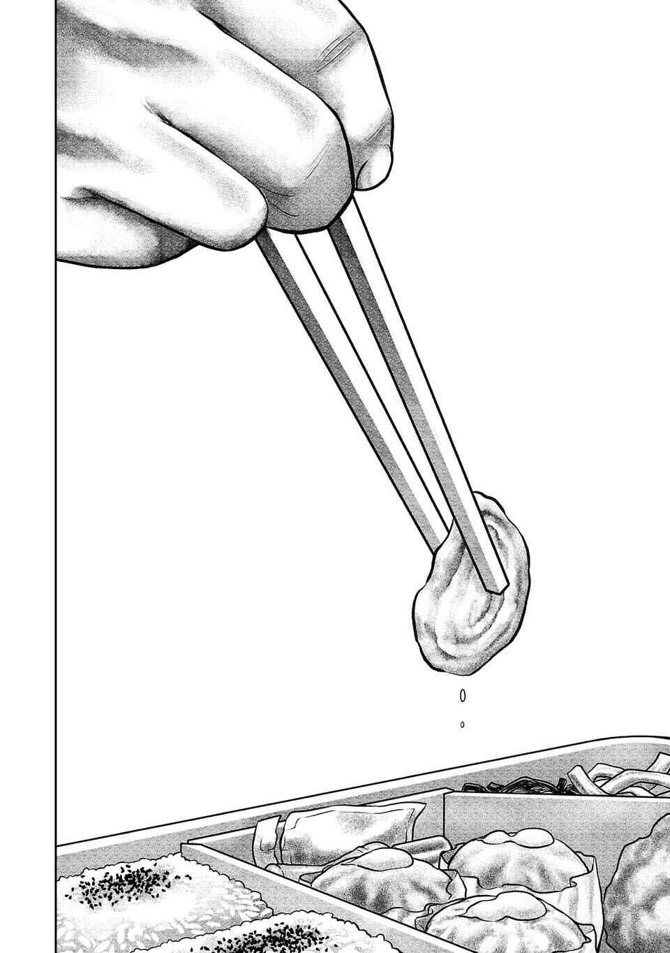 Page 8 Chapter 17 Shinsetsu Game Creator-den