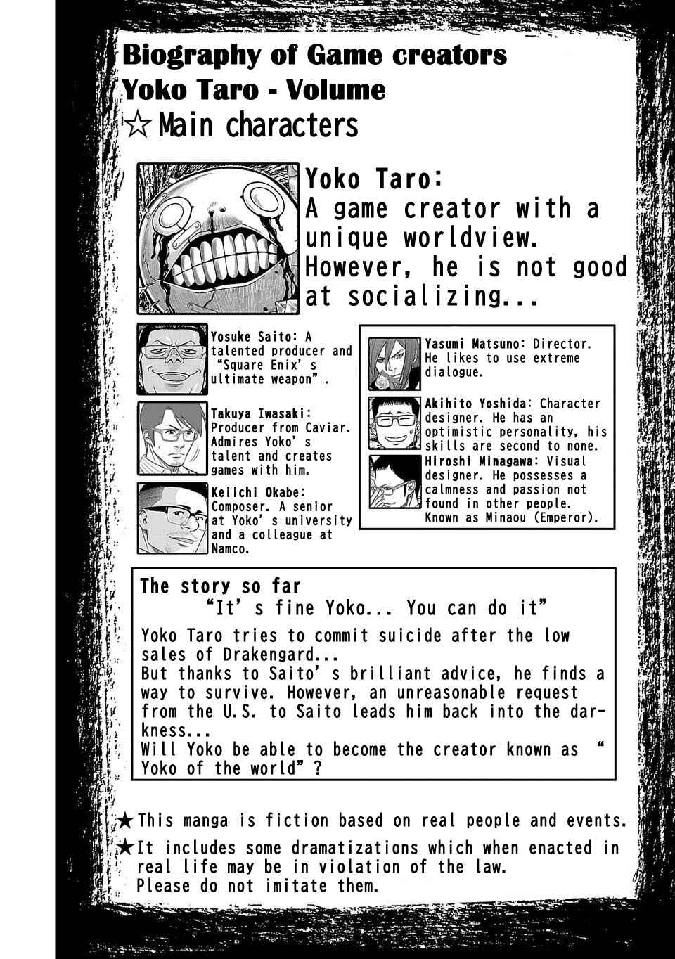 Page 2 Chapter 8 Shinsetsu Game Creator-den