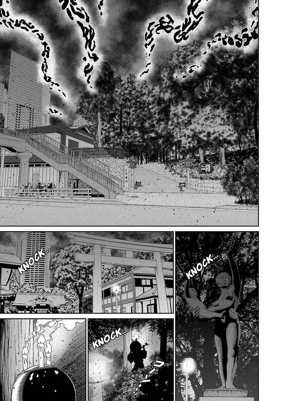 Page 3 Chapter 8 Shinsetsu Game Creator-den