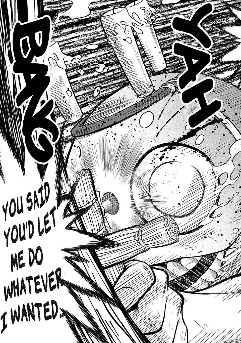 Page 7 Chapter 8 Shinsetsu Game Creator-den