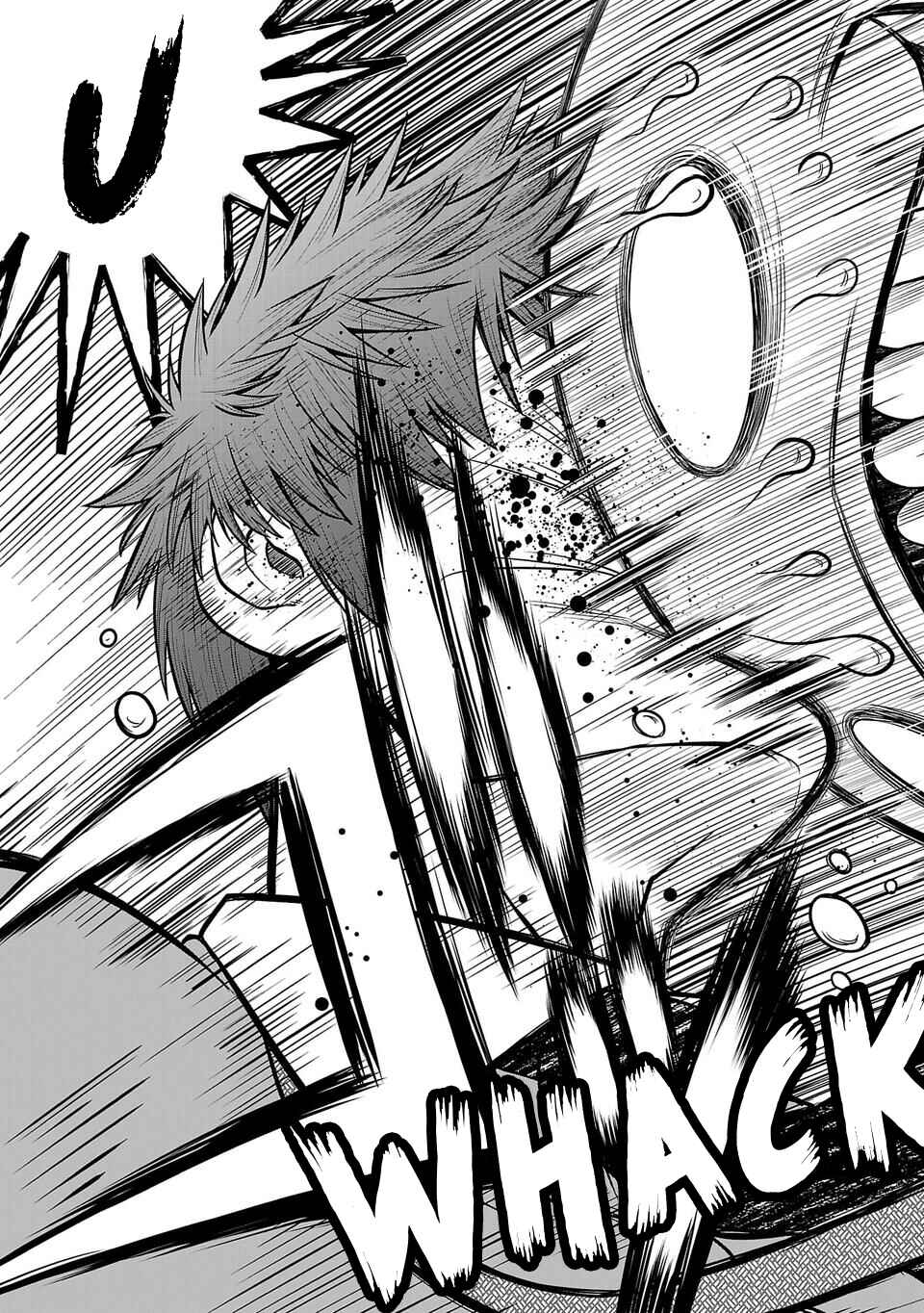 Page 12 Chapter 27 Shinsetsu Game Creator-den