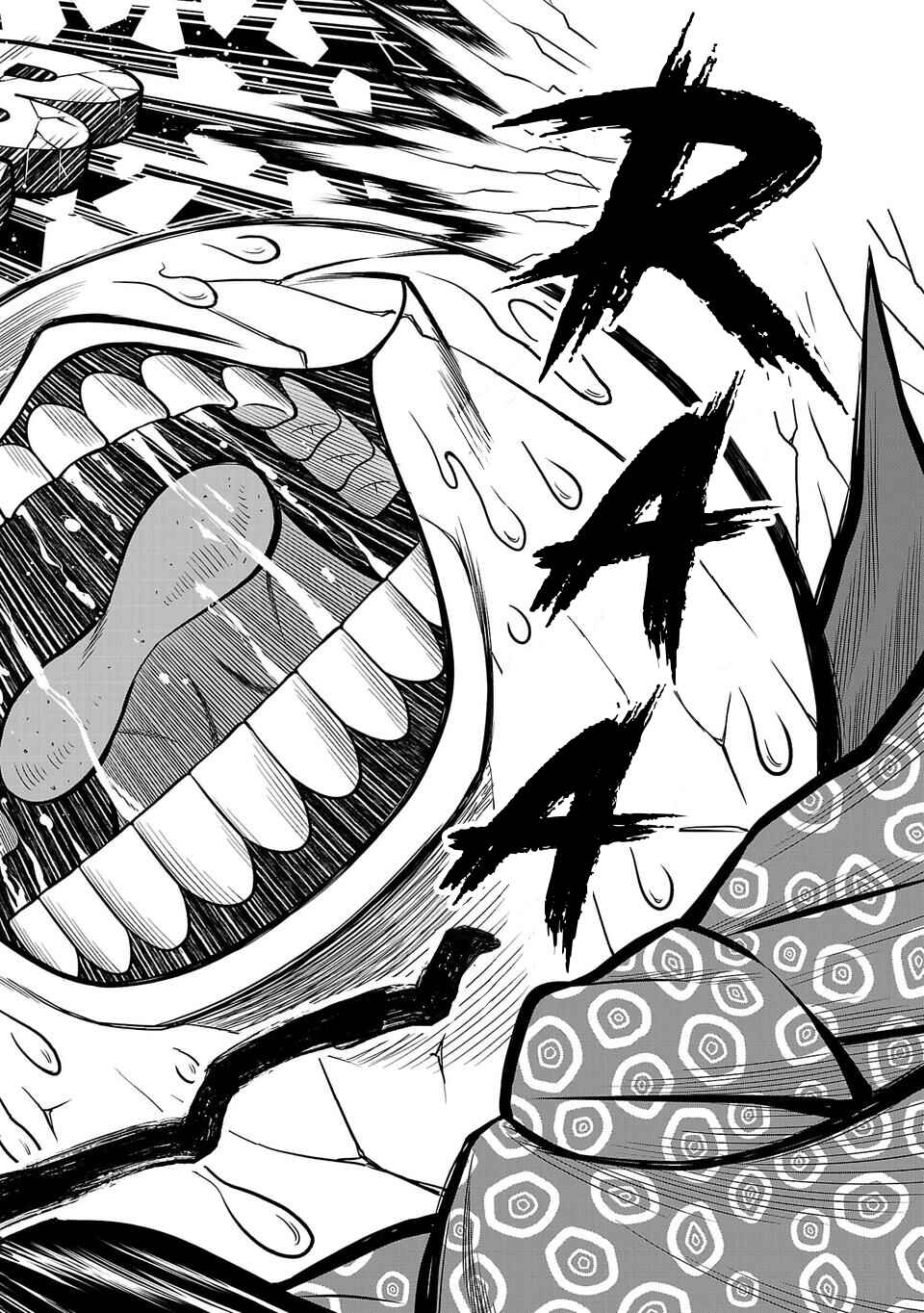 Page 16 Chapter 27 Shinsetsu Game Creator-den