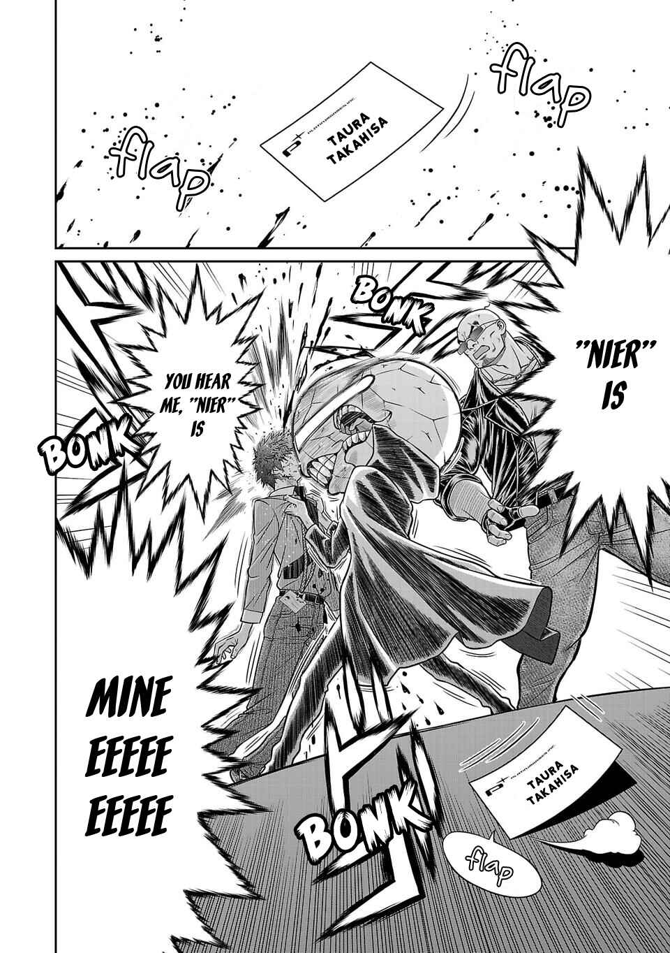 Page 19 Chapter 27 Shinsetsu Game Creator-den
