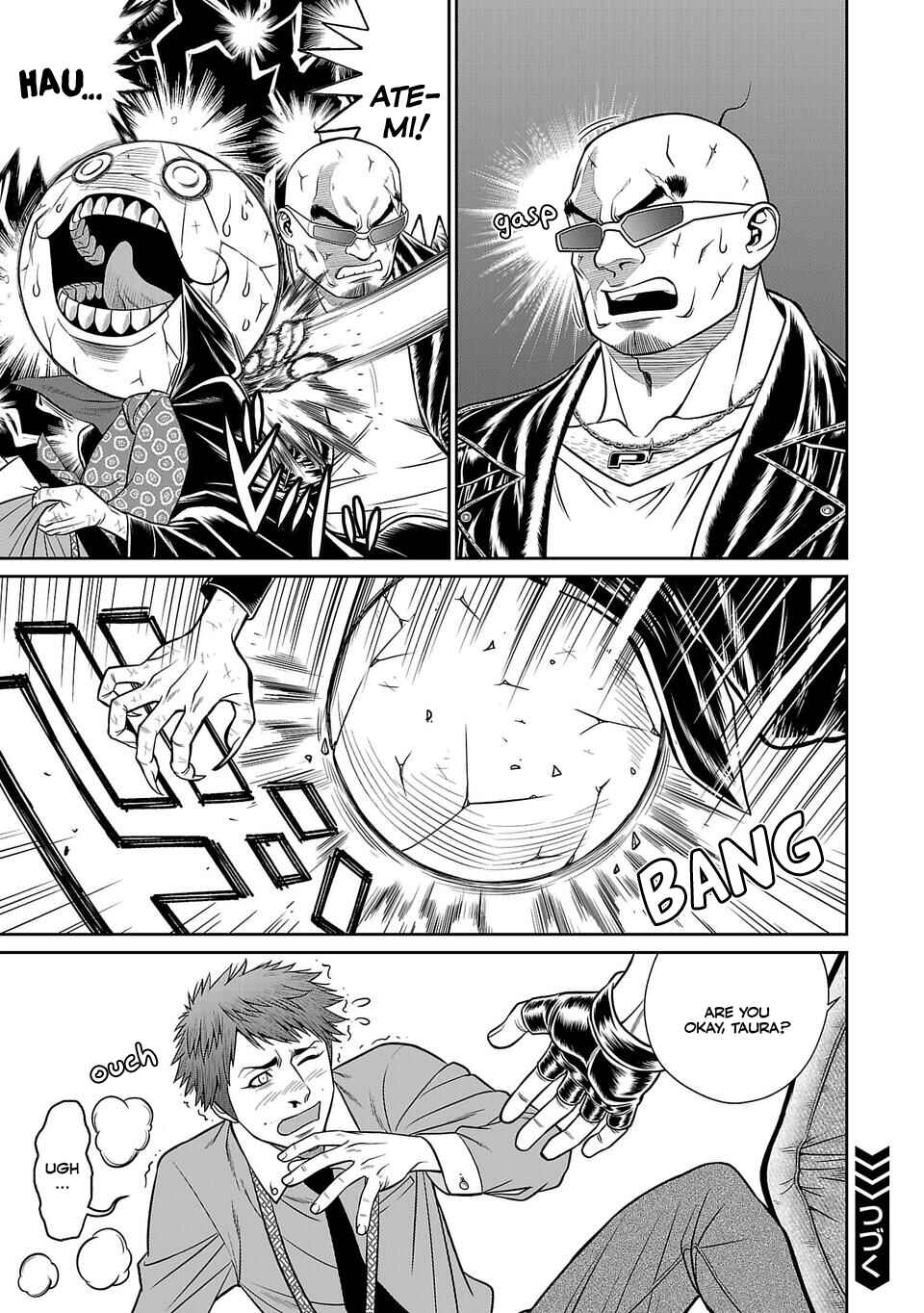 Page 20 Chapter 27 Shinsetsu Game Creator-den