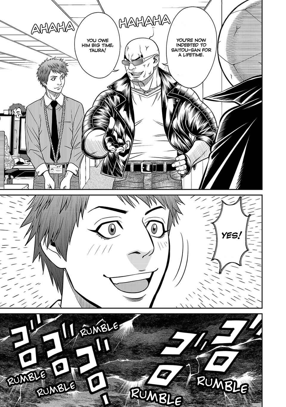 Page 4 Chapter 27 Shinsetsu Game Creator-den