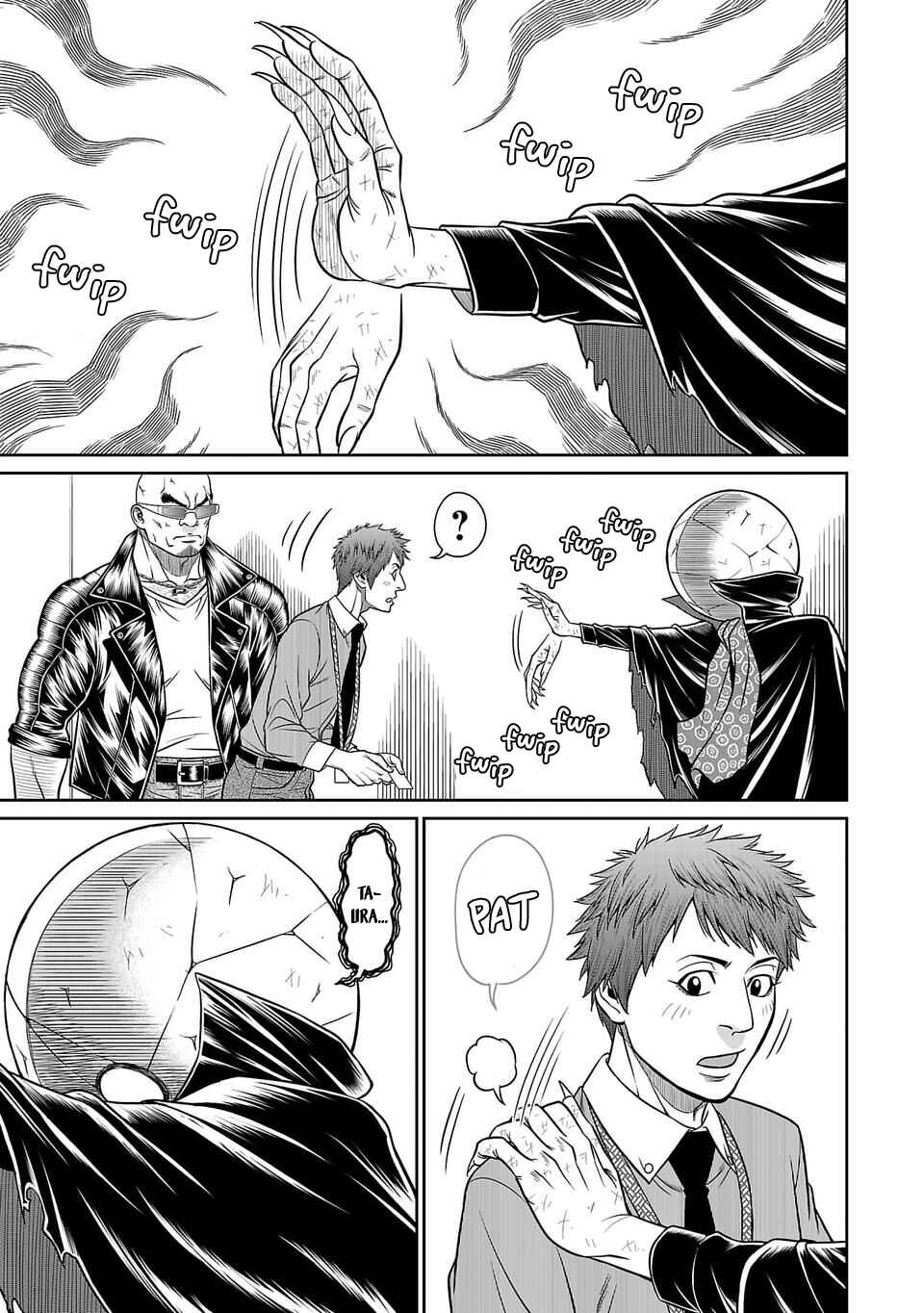 Page 6 Chapter 27 Shinsetsu Game Creator-den
