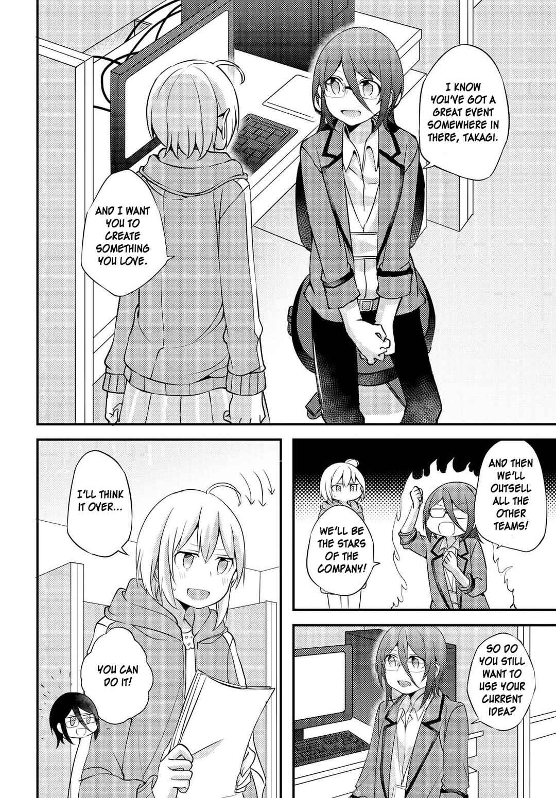 Page 12 Chapter 4 Now Loading...!