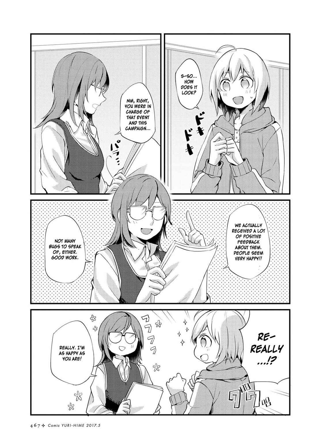 Page 1 Chapter 5 Now Loading...!