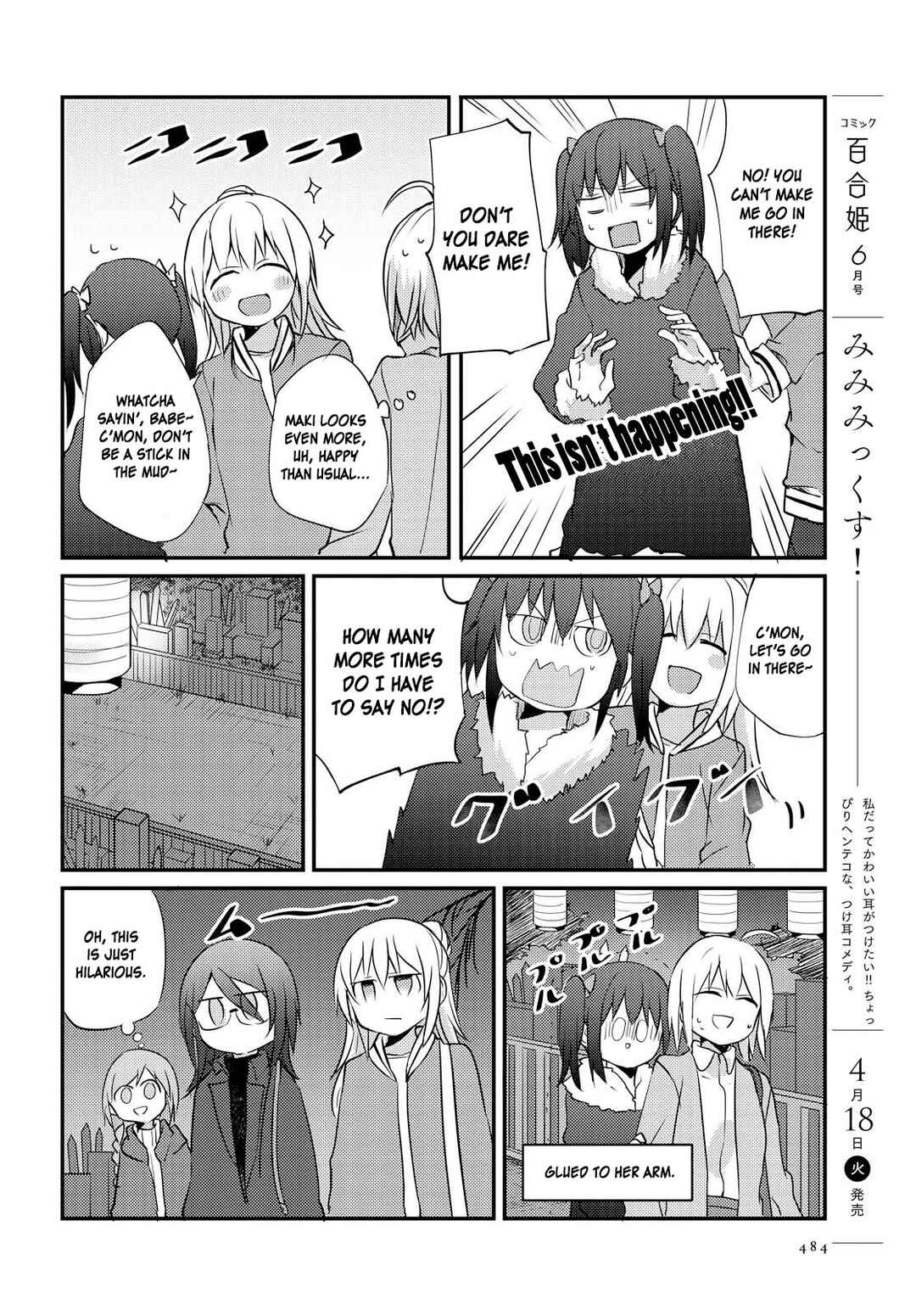 Page 18 Chapter 5 Now Loading...!