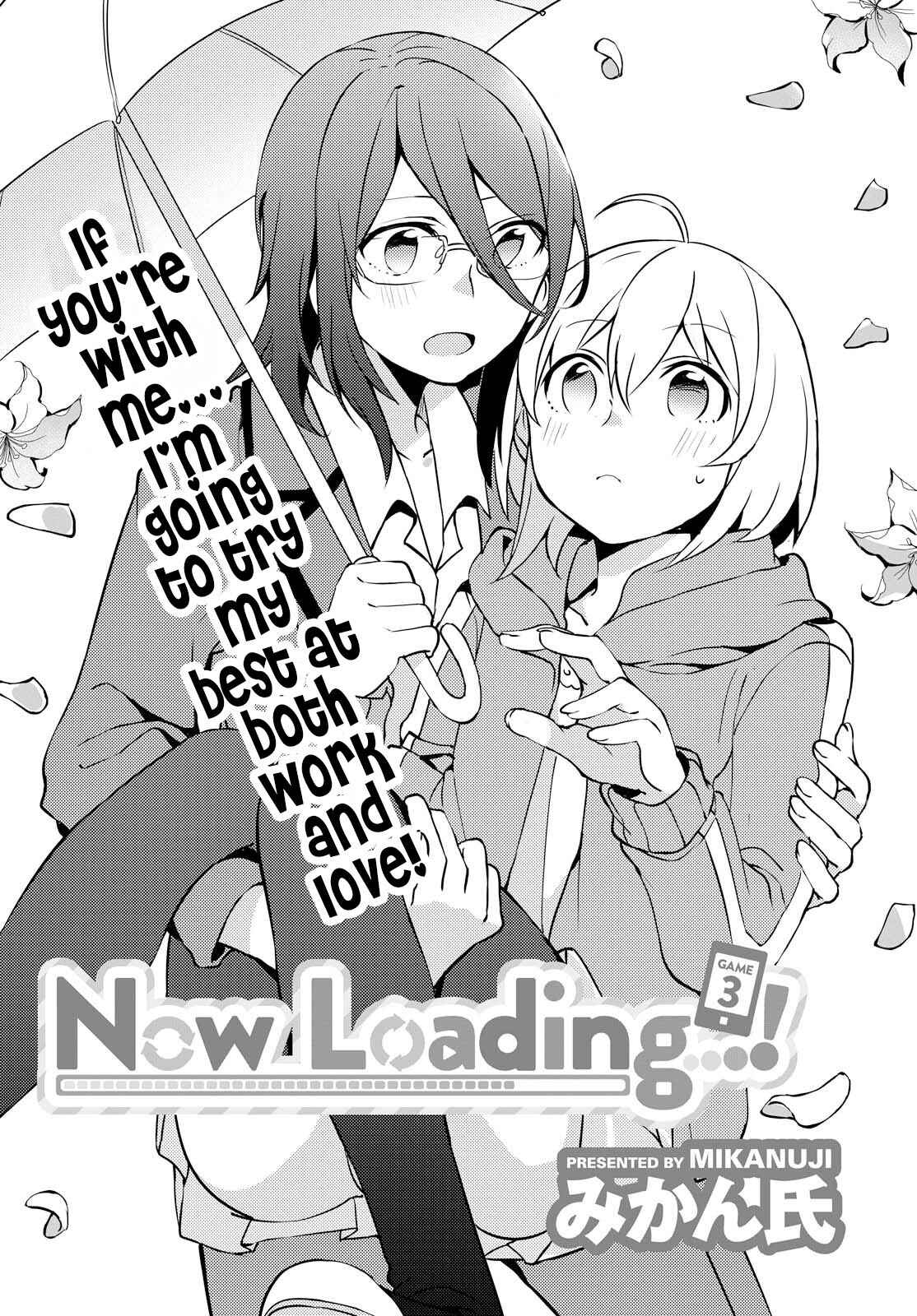 Page 1 Chapter 3 Now Loading...!