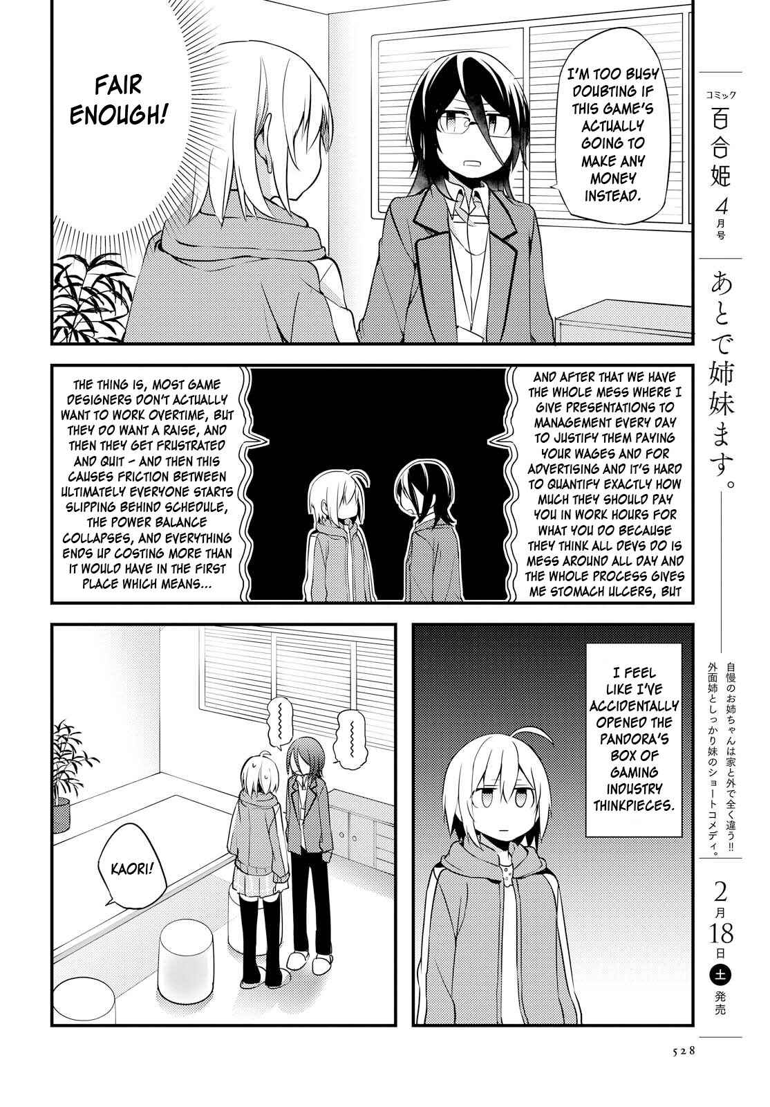 Page 12 Chapter 3 Now Loading...!