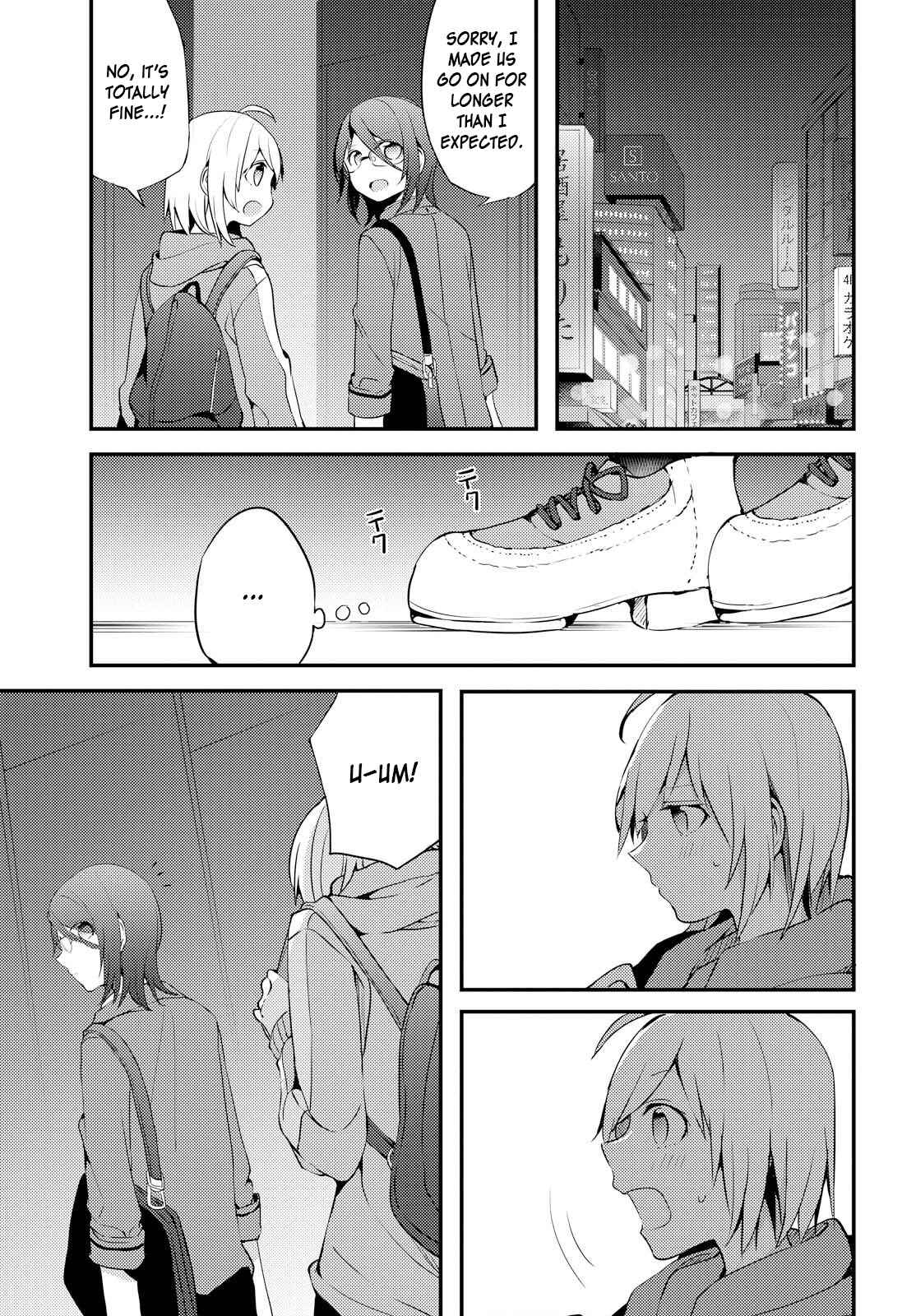 Page 17 Chapter 2 Now Loading...!