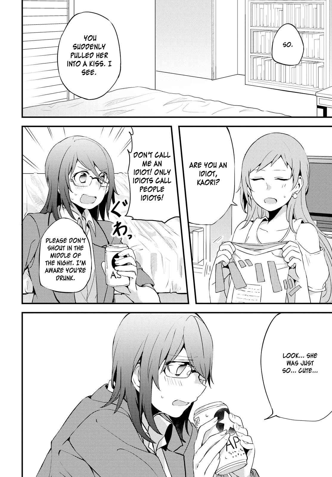 Page 4 Chapter 2 Now Loading...!