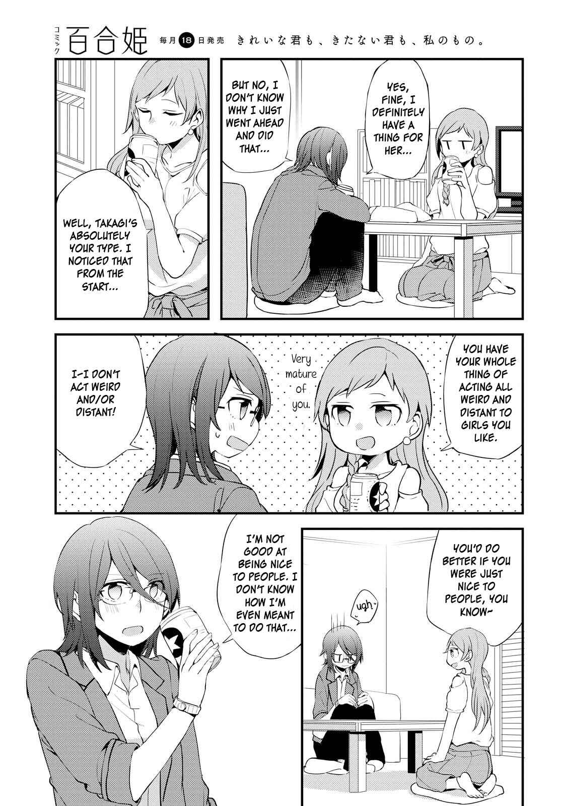 Page 5 Chapter 2 Now Loading...!