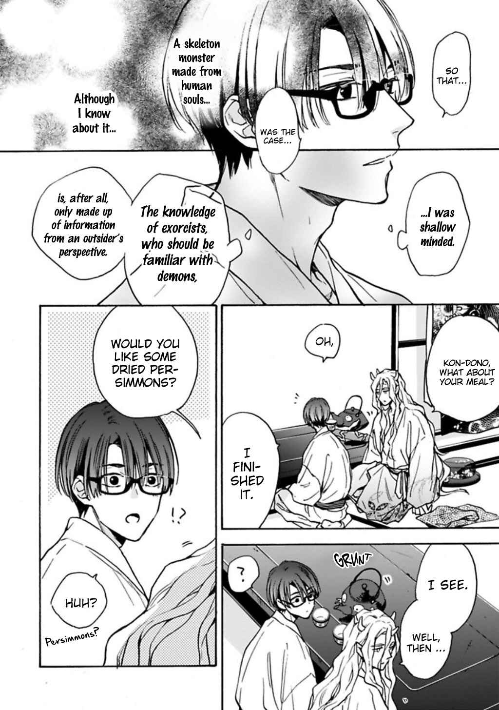 Page 22 Chapter 2 Rajou Koidzukiyo