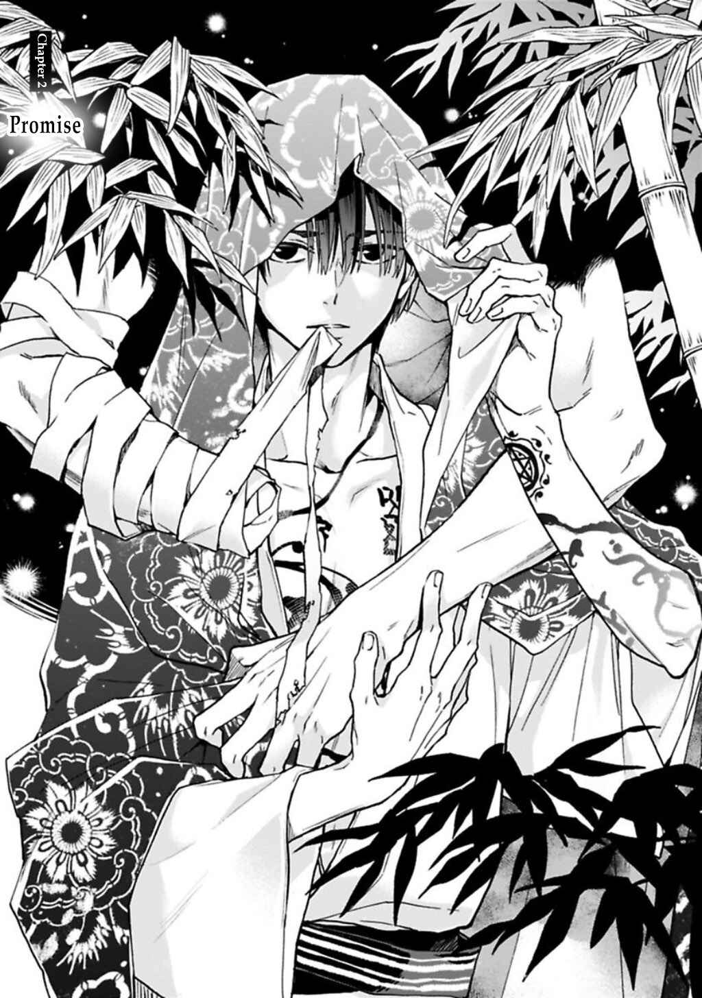 Page 5 Chapter 2 Rajou Koidzukiyo