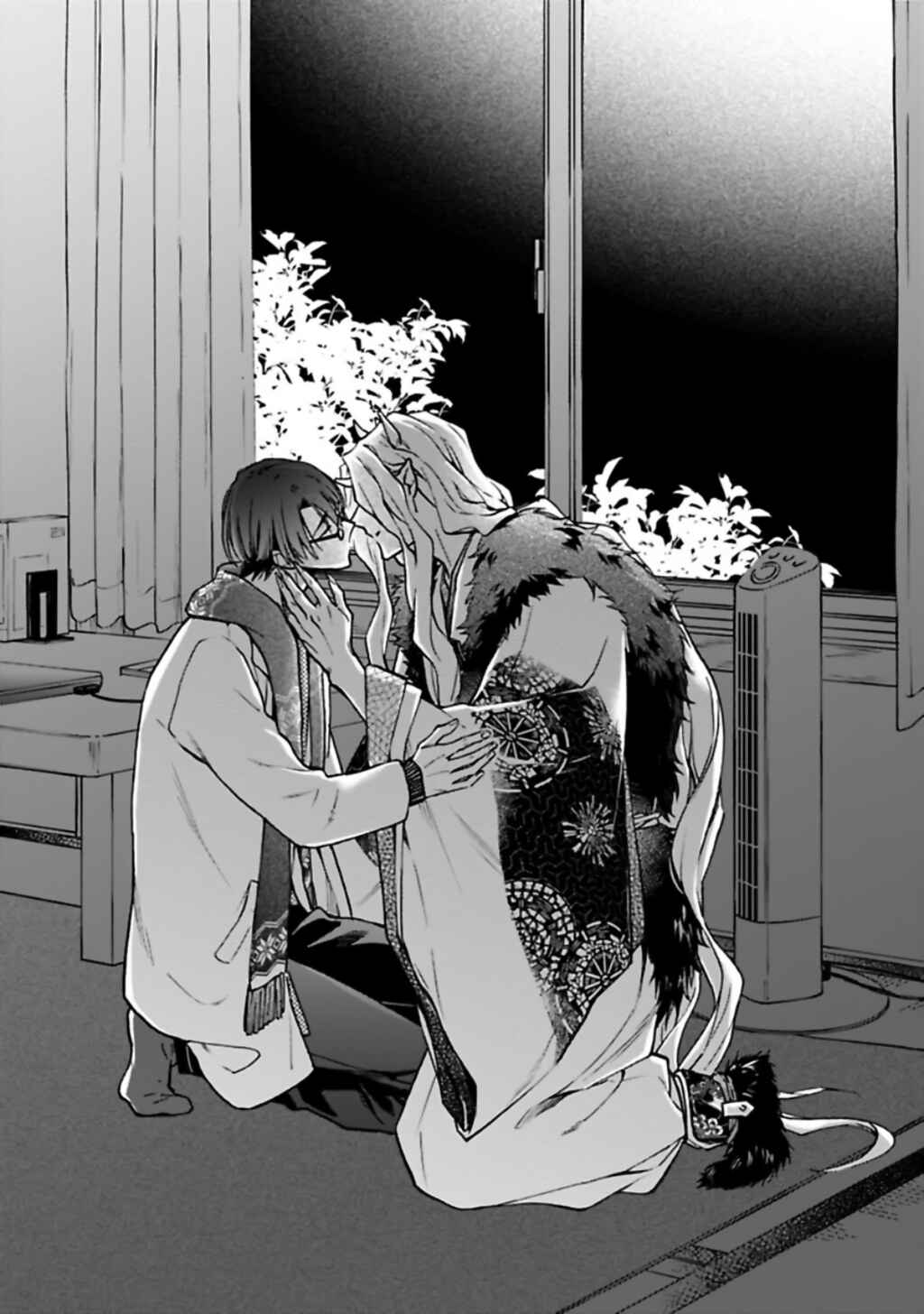 Page 17 Chapter 4 Rajou Koidzukiyo