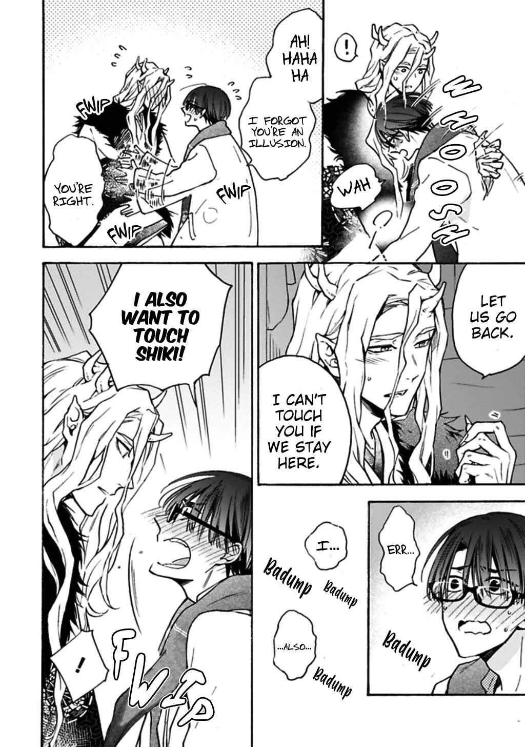Page 18 Chapter 4 Rajou Koidzukiyo
