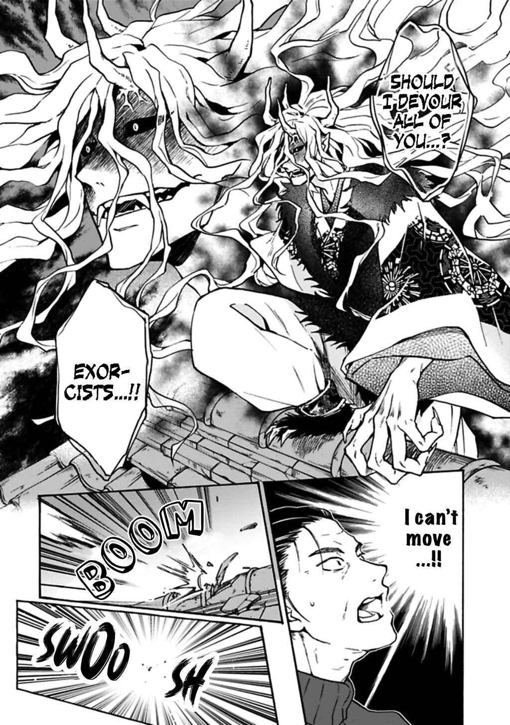 Page 22 Chapter 4 Rajou Koidzukiyo
