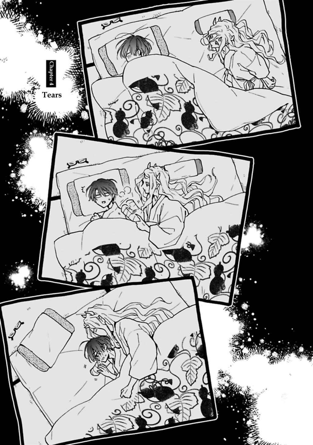 Page 3 Chapter 4 Rajou Koidzukiyo