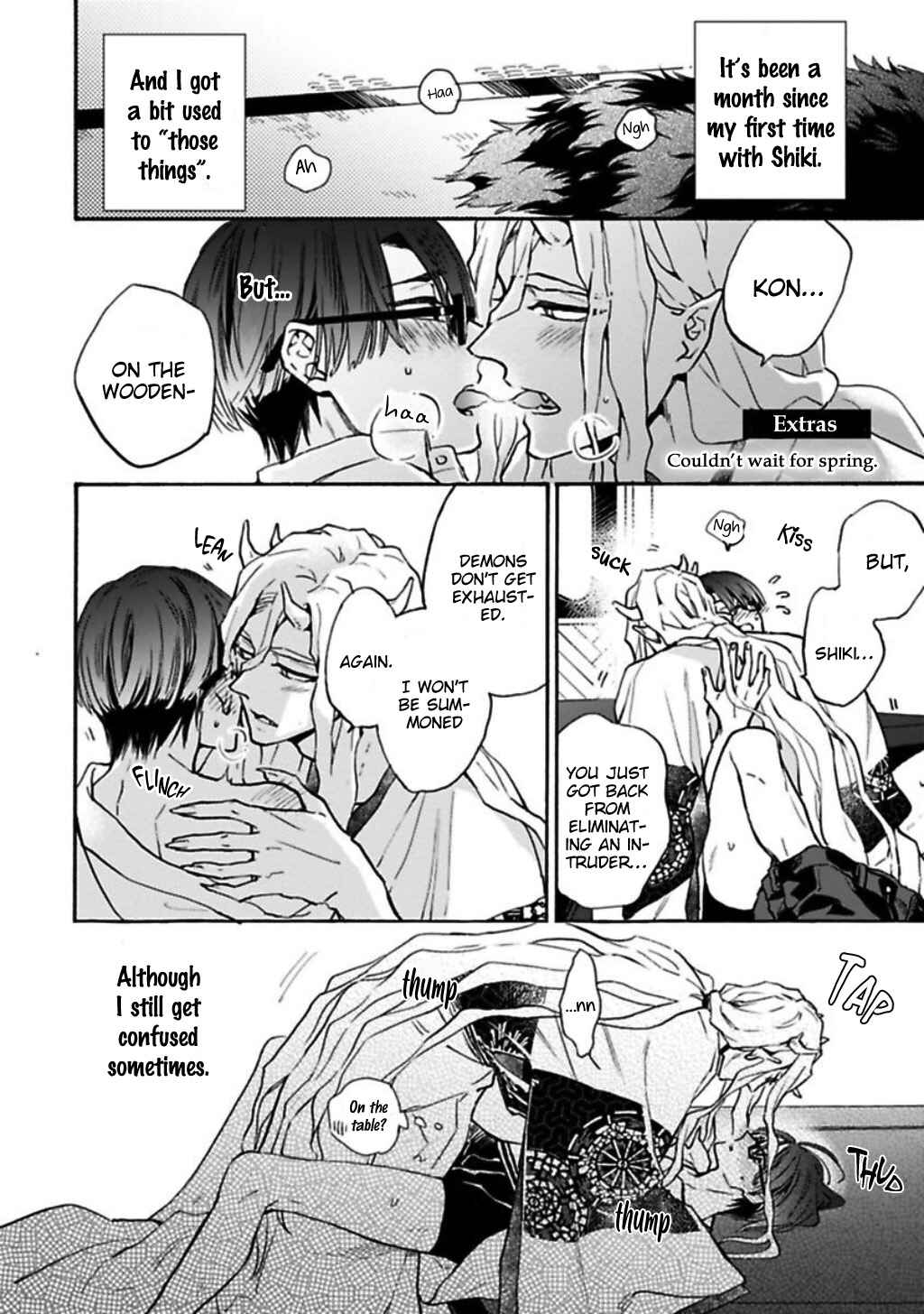 Page 4 Chapter 6.5 Rajou Koidzukiyo