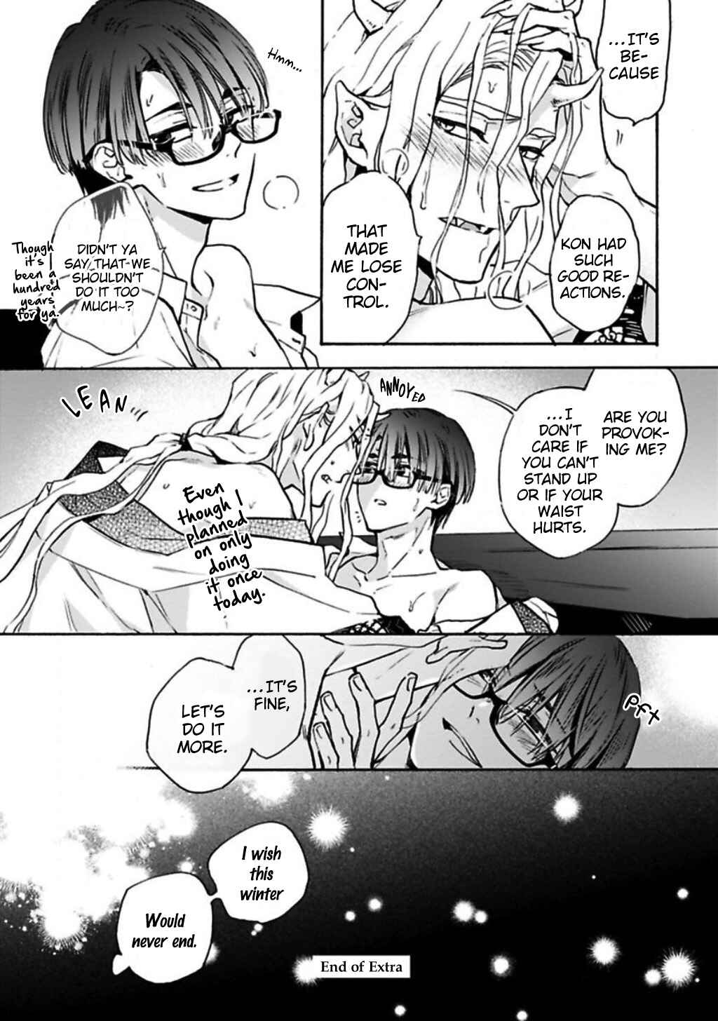 Page 7 Chapter 6.5 Rajou Koidzukiyo