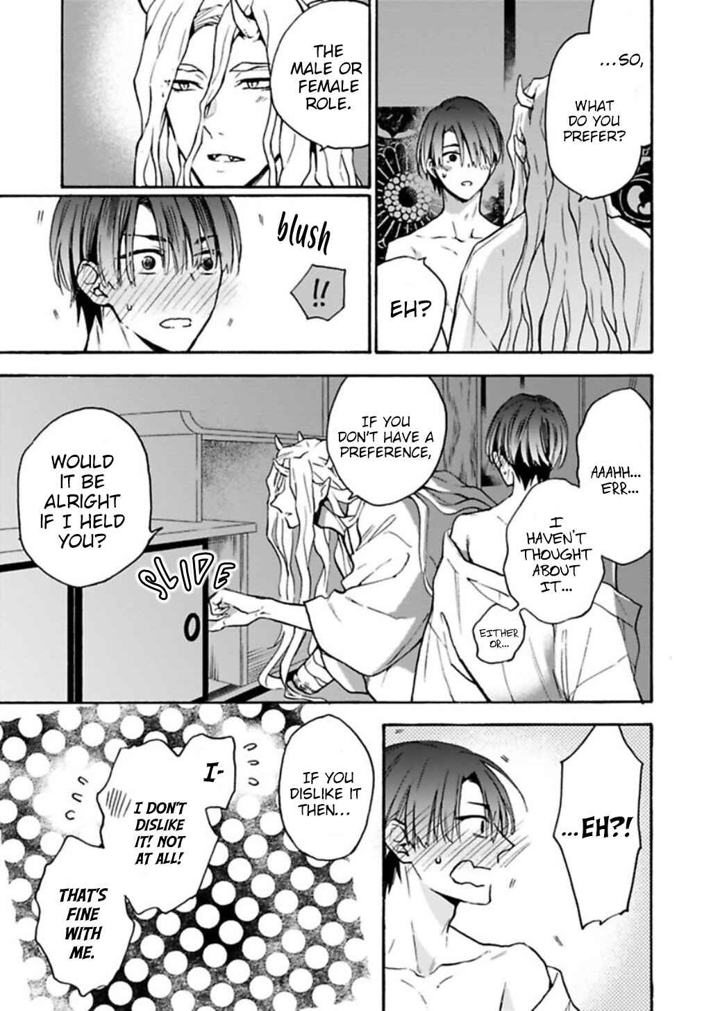 Page 11 Chapter 6 Rajou Koidzukiyo