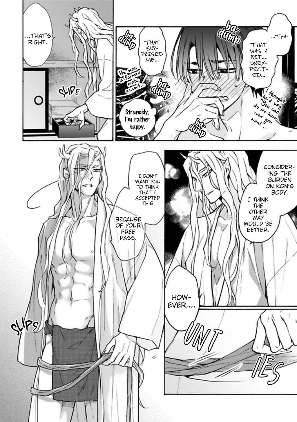 Page 12 Chapter 6 Rajou Koidzukiyo