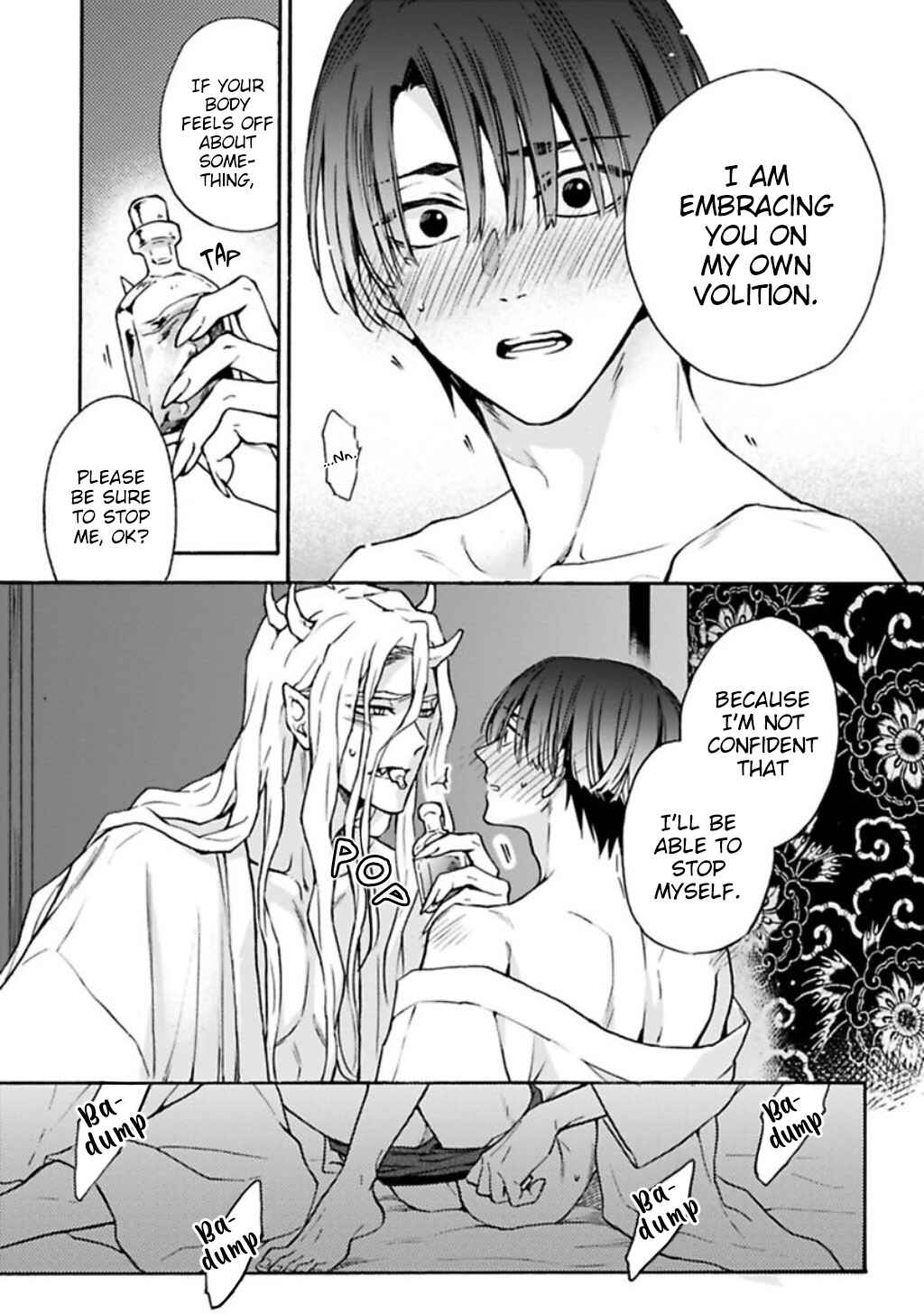 Page 13 Chapter 6 Rajou Koidzukiyo