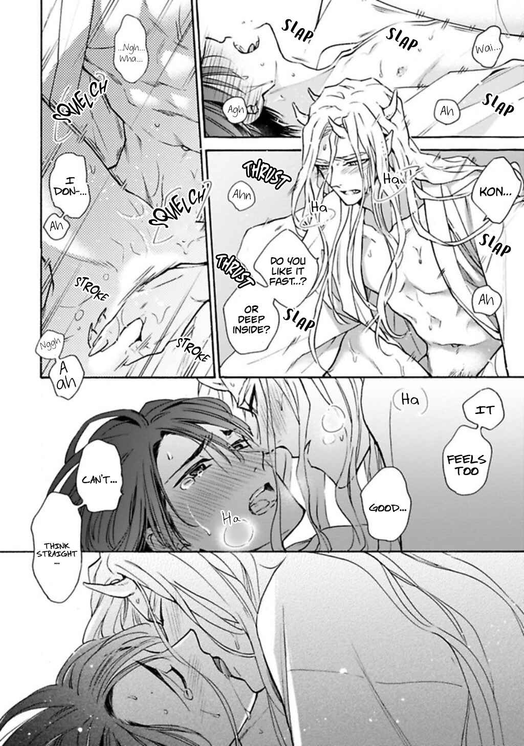 Page 18 Chapter 6 Rajou Koidzukiyo