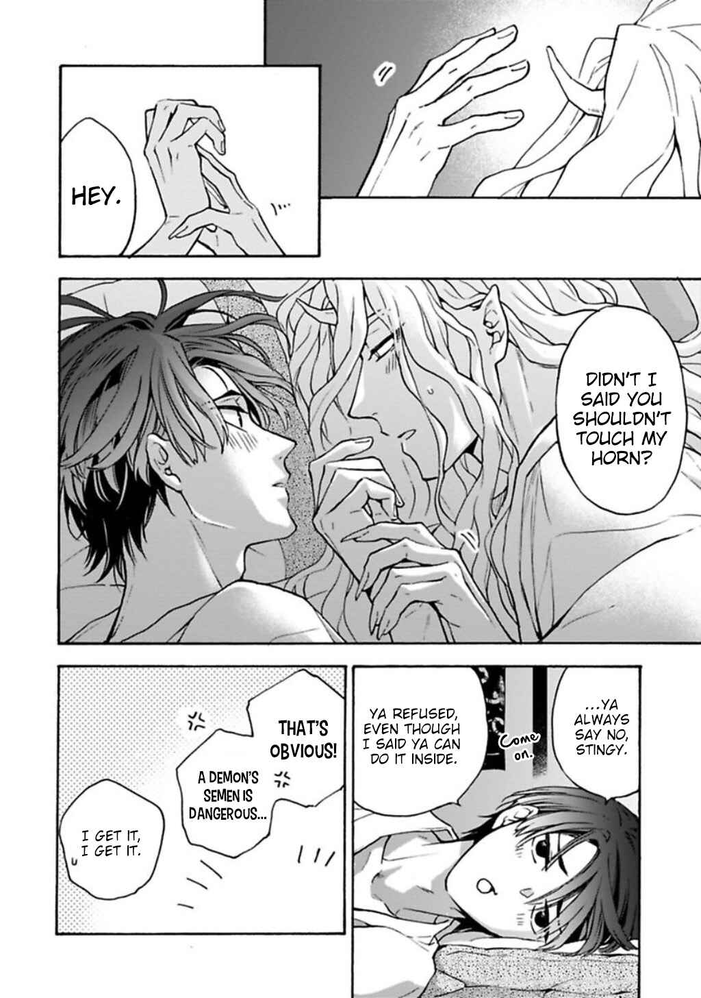 Page 22 Chapter 6 Rajou Koidzukiyo