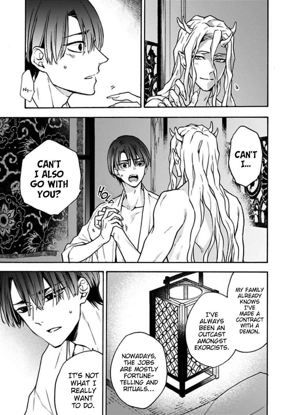 Page 25 Chapter 6 Rajou Koidzukiyo