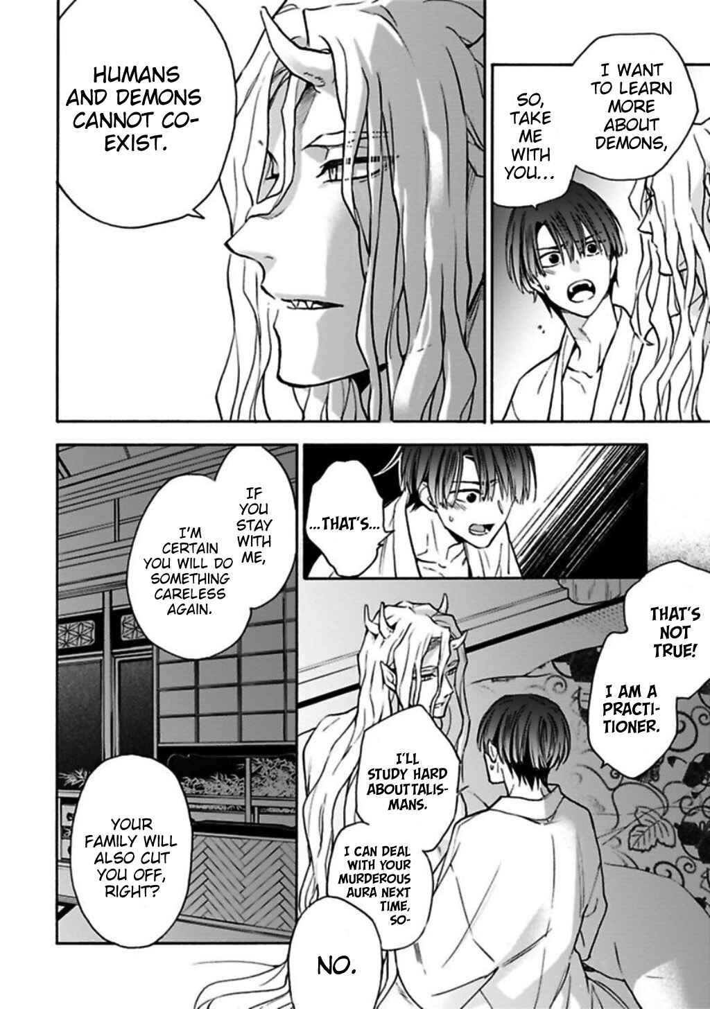 Page 26 Chapter 6 Rajou Koidzukiyo