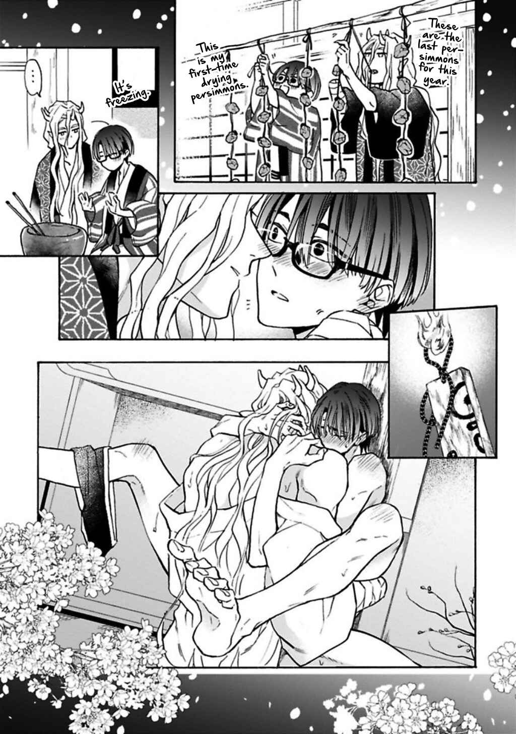 Page 29 Chapter 6 Rajou Koidzukiyo