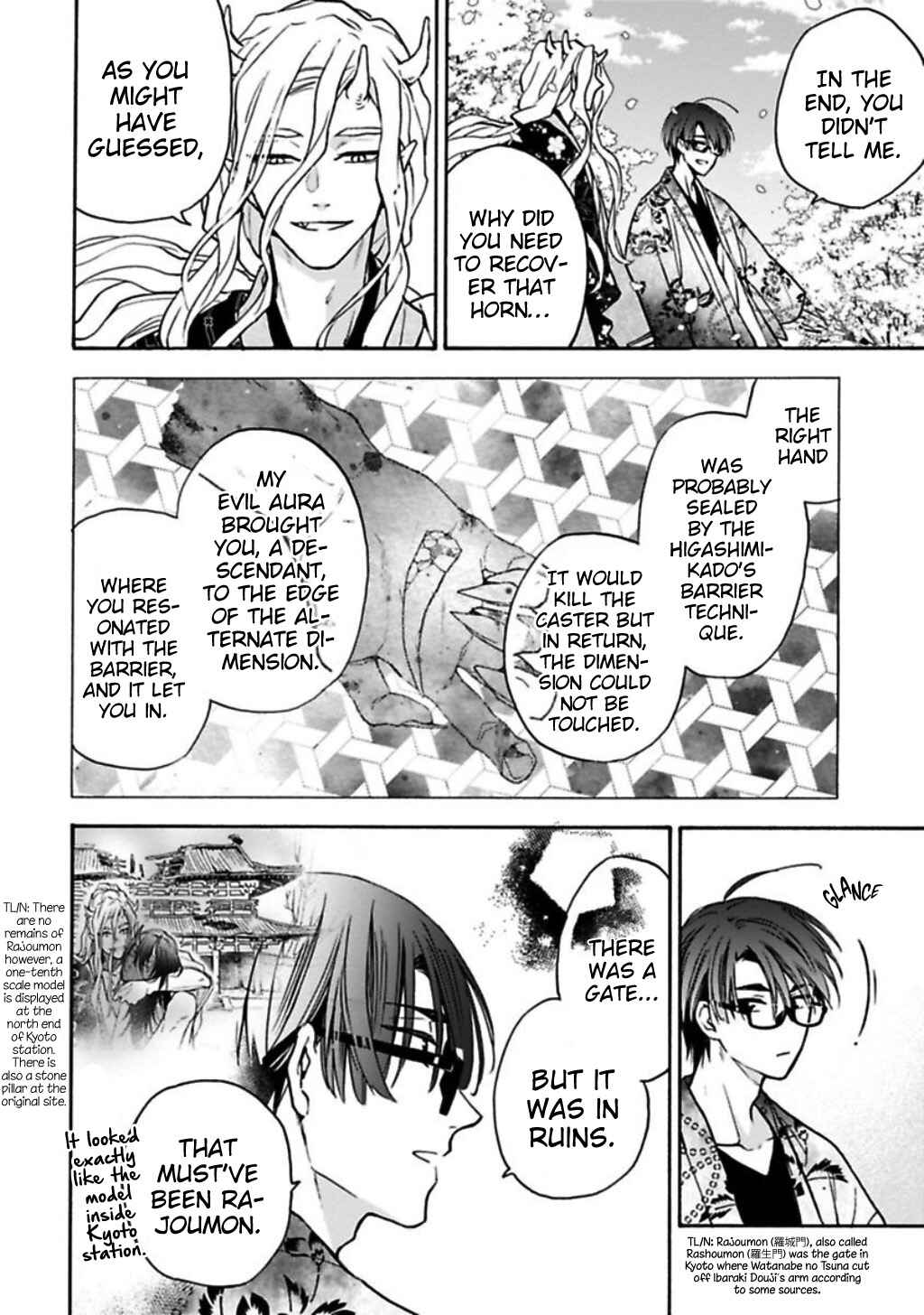Page 32 Chapter 6 Rajou Koidzukiyo