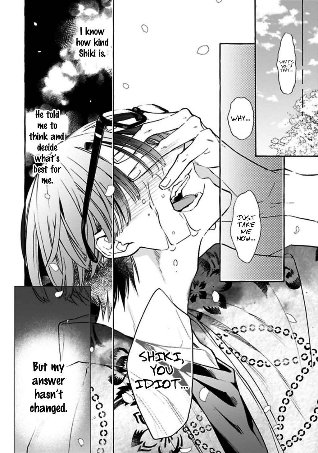 Page 40 Chapter 6 Rajou Koidzukiyo