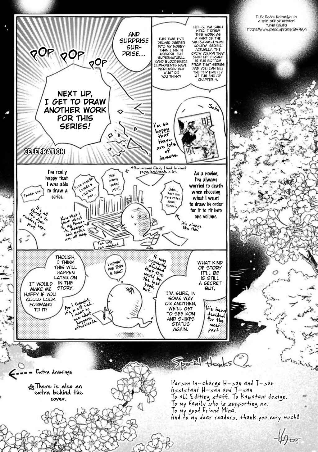 Page 43 Chapter 6 Rajou Koidzukiyo