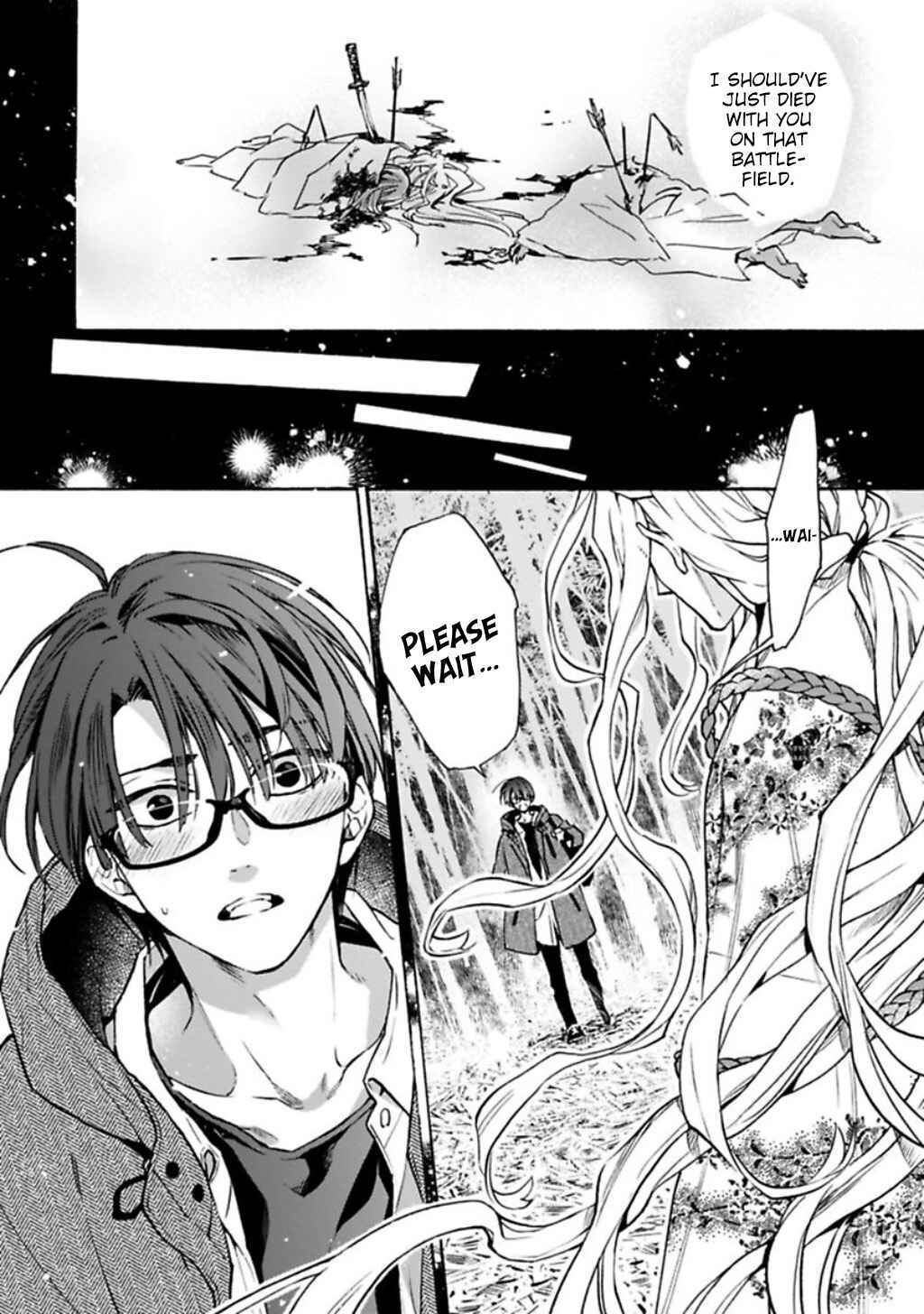 Page 8 Chapter 6 Rajou Koidzukiyo