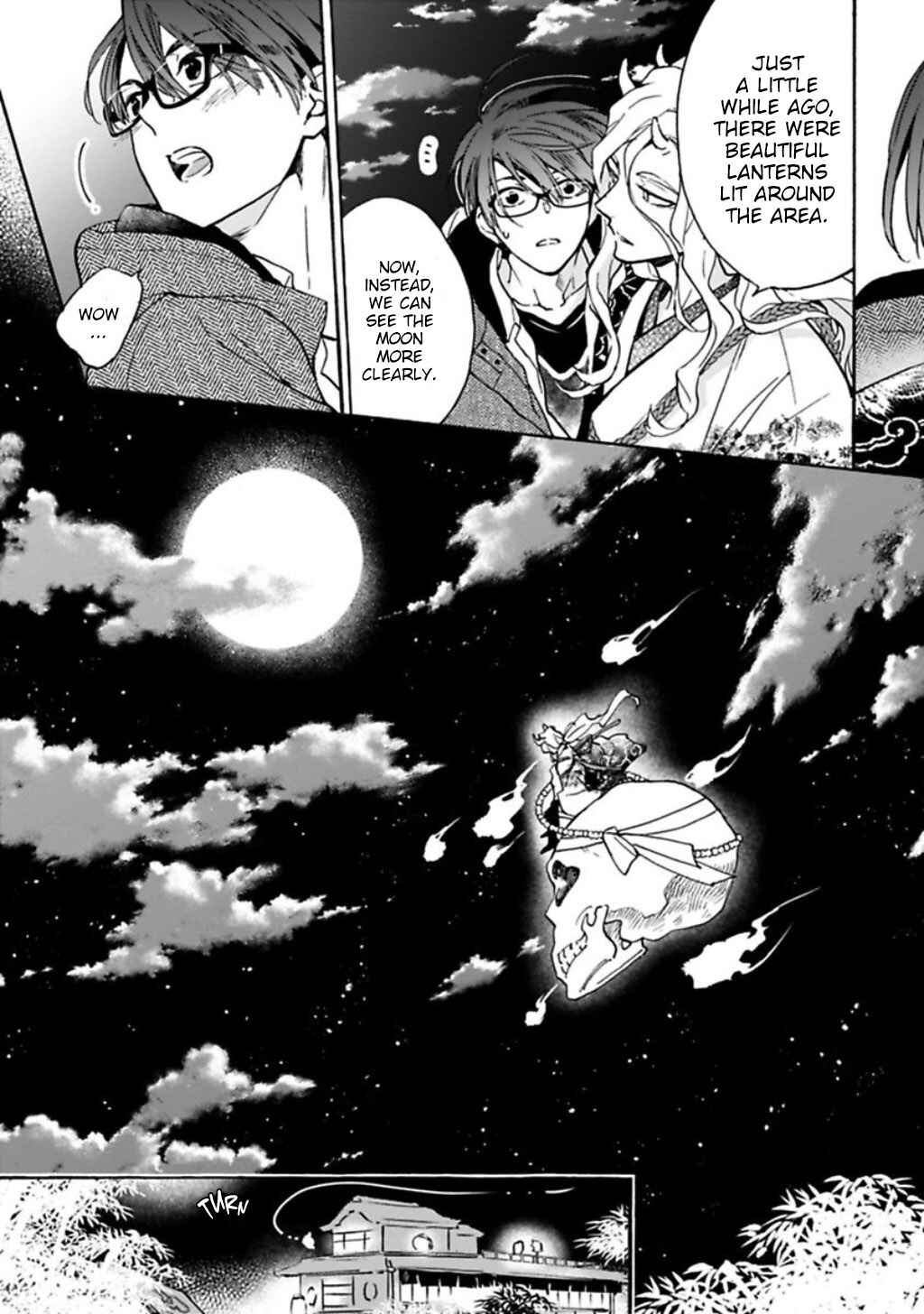 Page 29 Chapter 1 Rajou Koidzukiyo