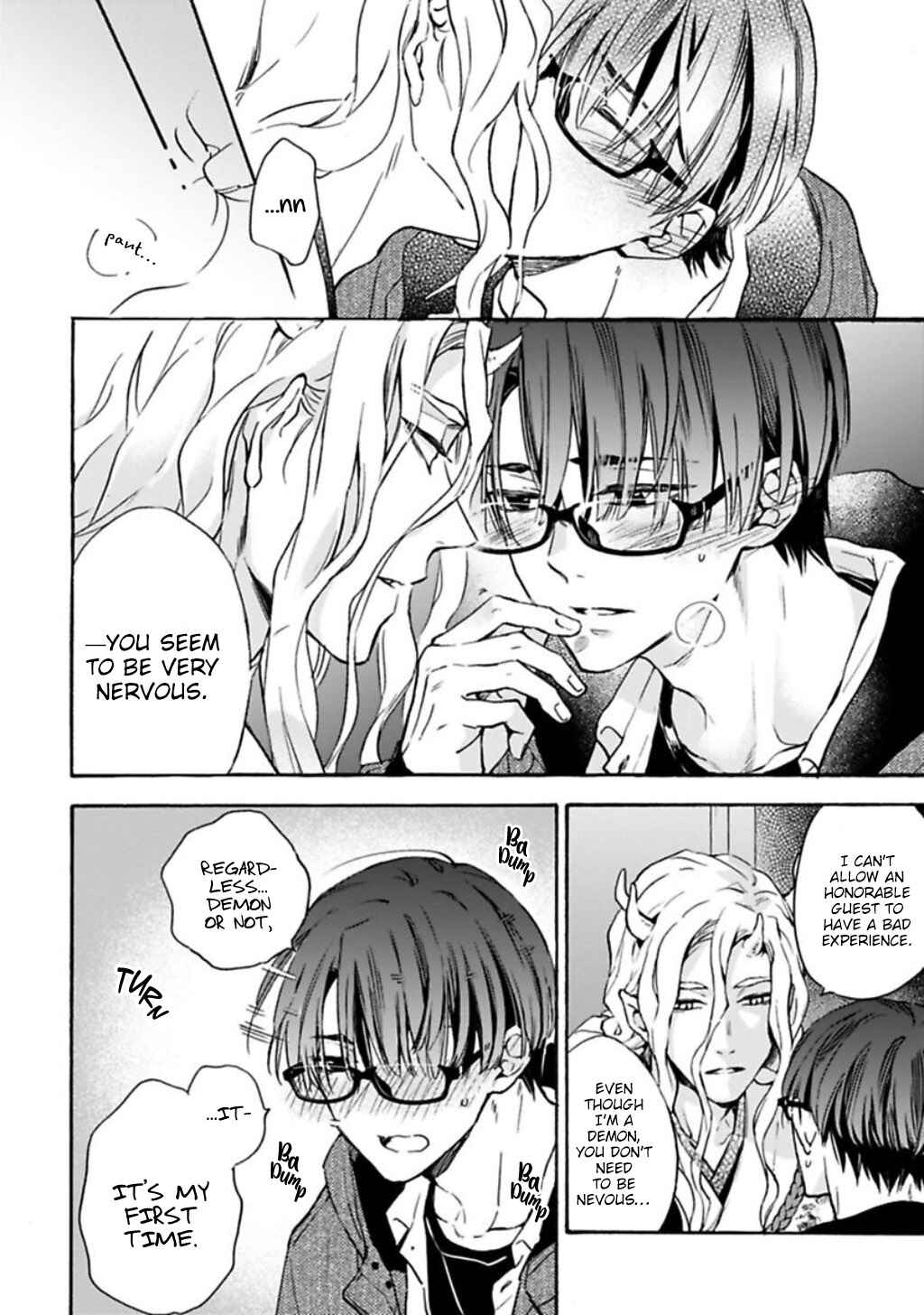 Page 34 Chapter 1 Rajou Koidzukiyo