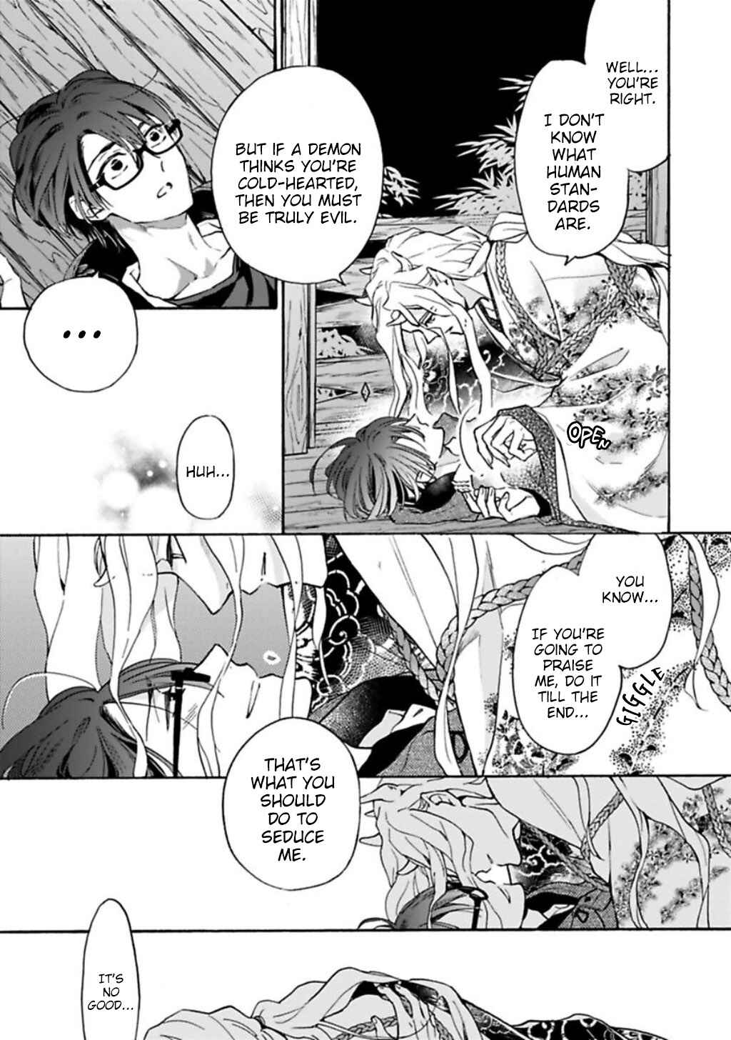 Page 41 Chapter 1 Rajou Koidzukiyo