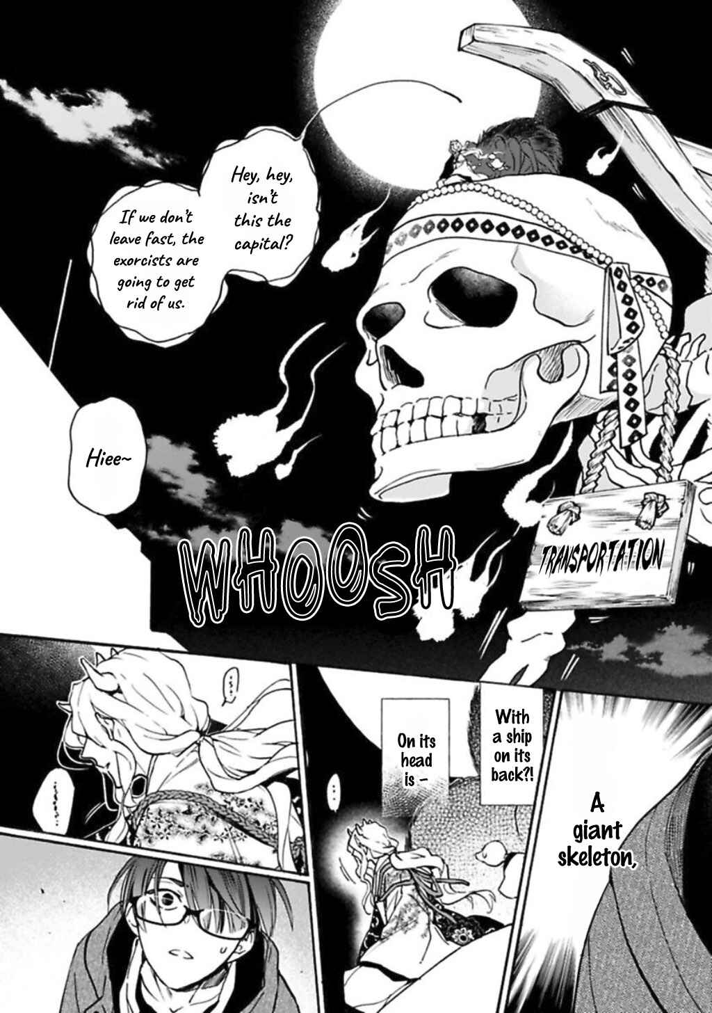 Page 9 Chapter 1 Rajou Koidzukiyo