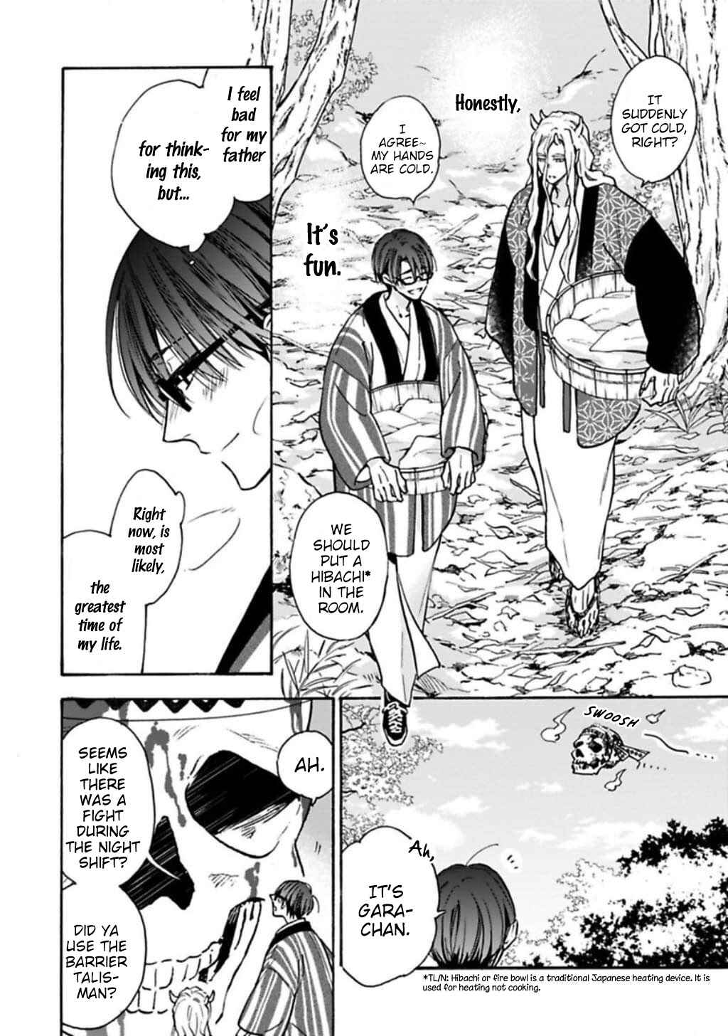 Page 10 Chapter 3 Rajou Koidzukiyo
