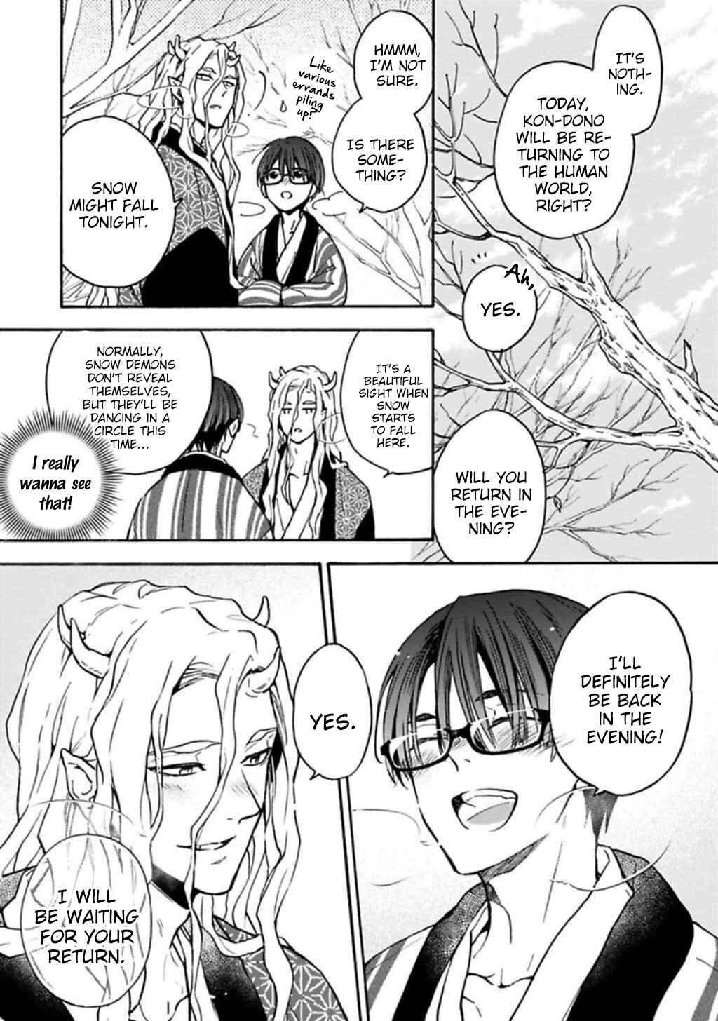 Page 13 Chapter 3 Rajou Koidzukiyo