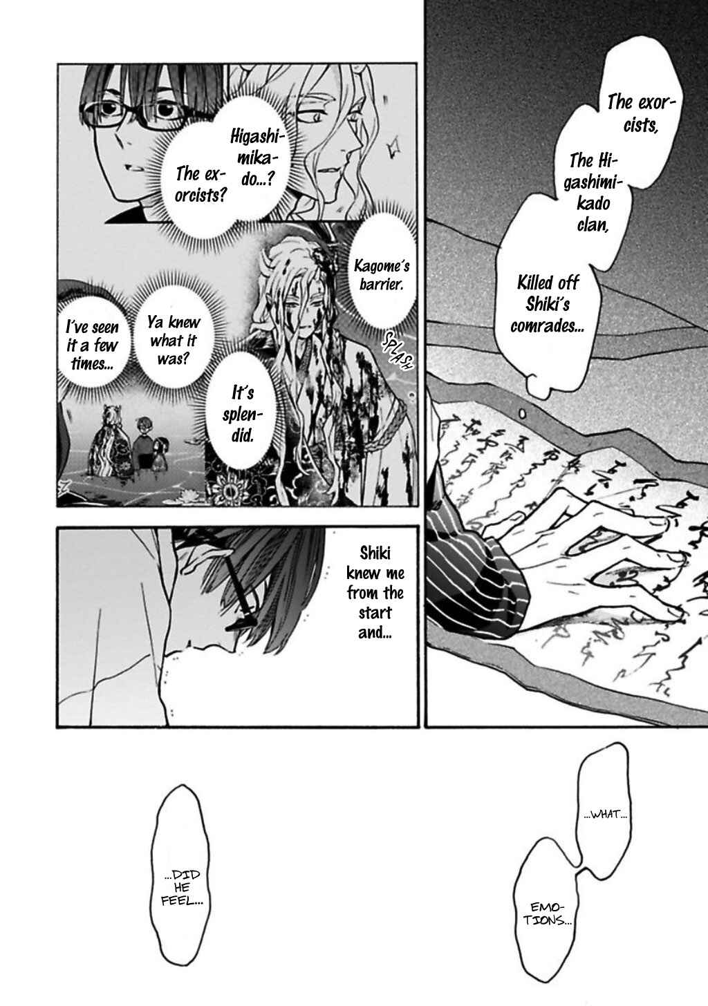 Page 18 Chapter 3 Rajou Koidzukiyo