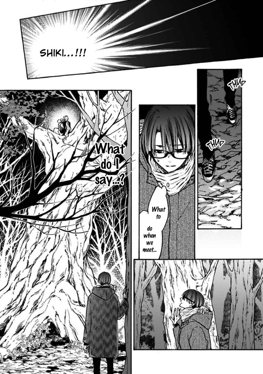 Page 19 Chapter 3 Rajou Koidzukiyo
