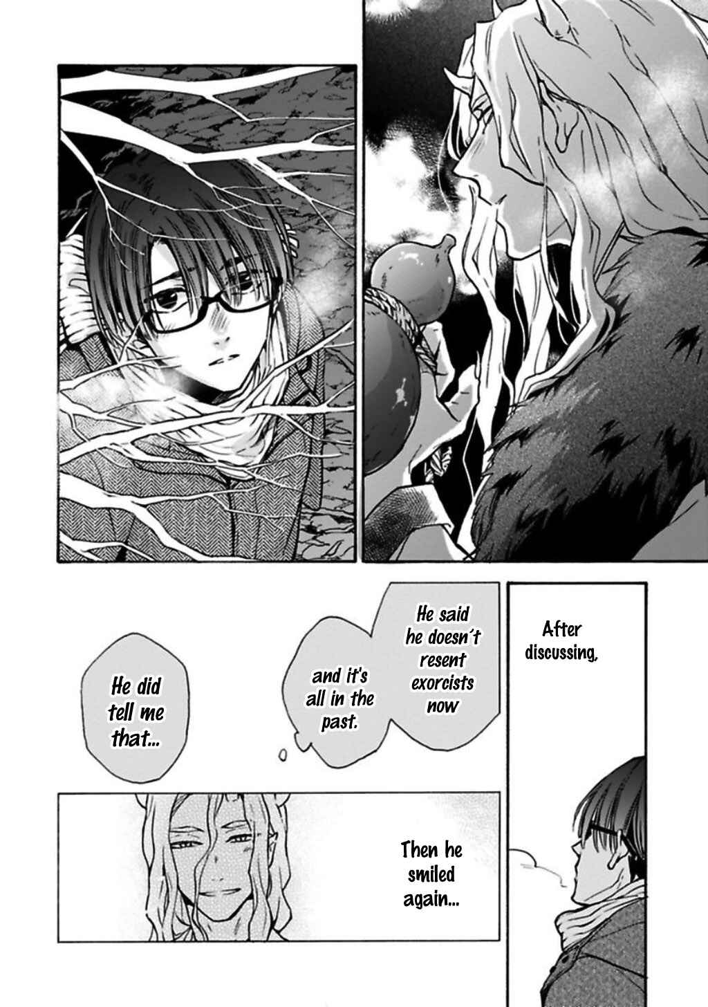 Page 20 Chapter 3 Rajou Koidzukiyo