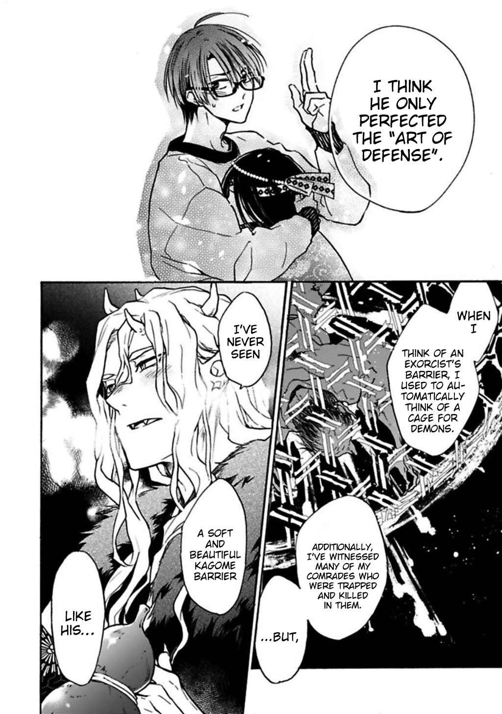 Page 26 Chapter 3 Rajou Koidzukiyo