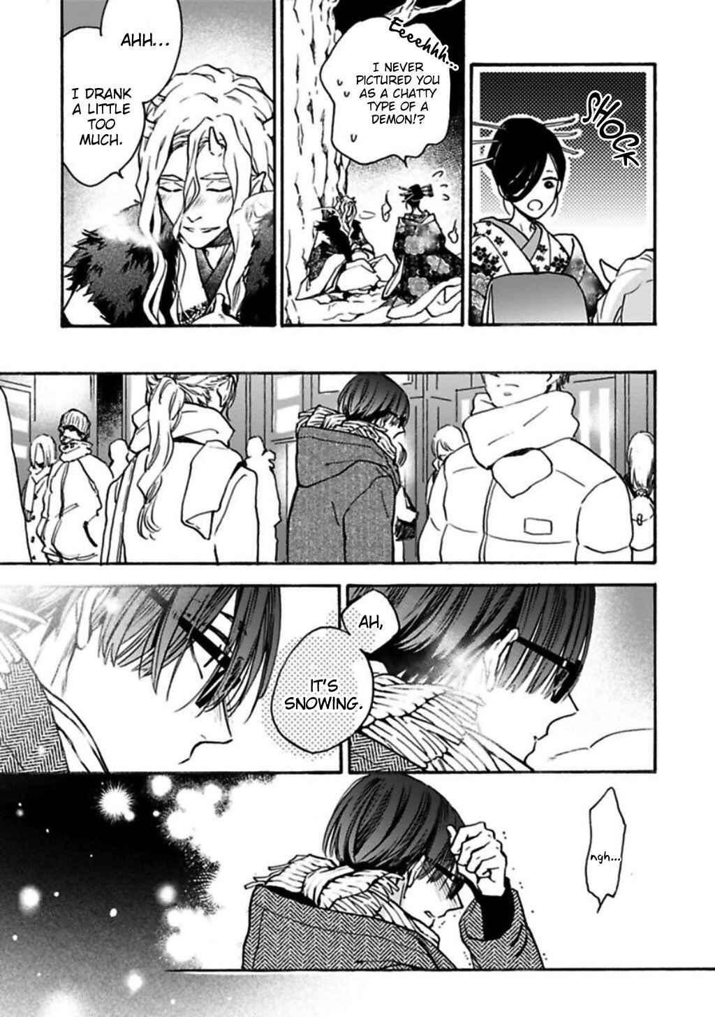 Page 27 Chapter 3 Rajou Koidzukiyo