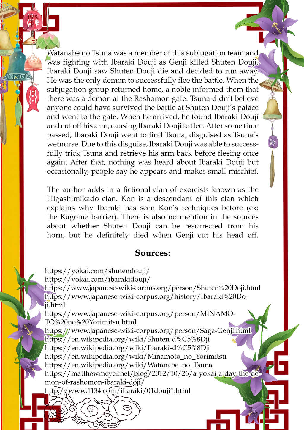 Page 30 Chapter 3 Rajou Koidzukiyo